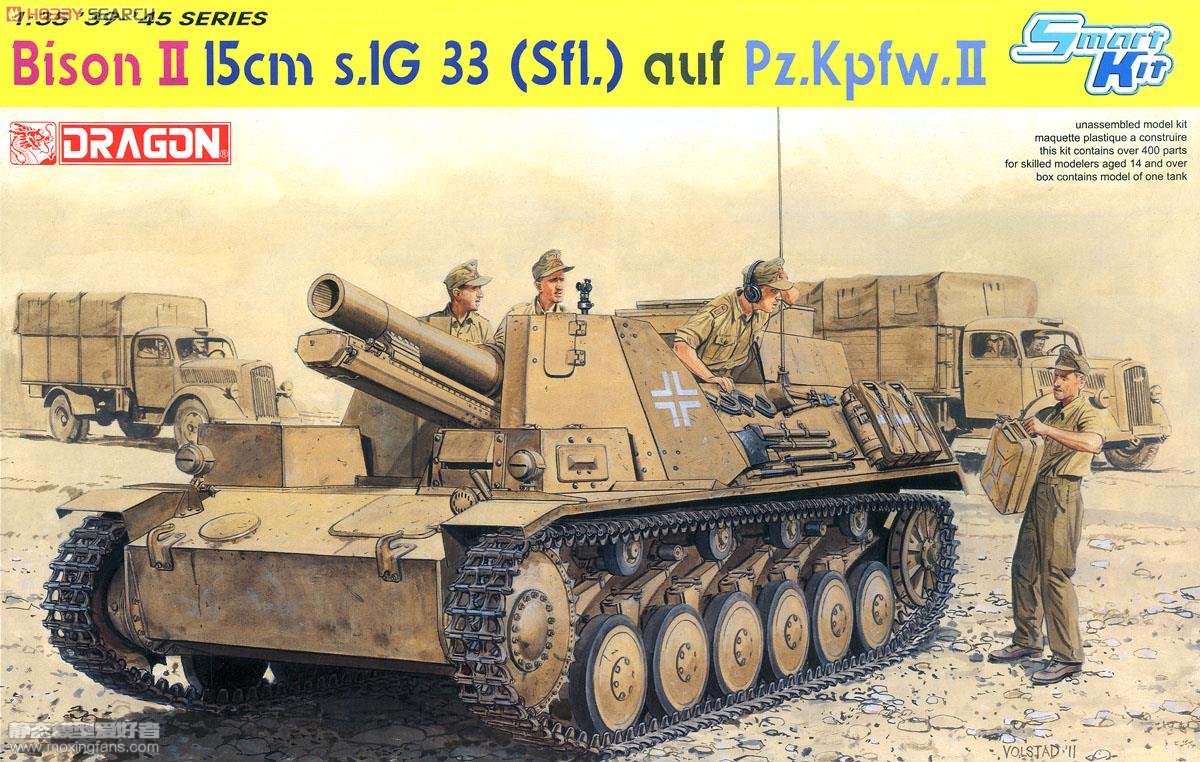 6440  техника и вооружение  САУ Bison II 15cm sIG 33(Sfl) auf Pz.Kpfw.II  (1:35)