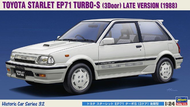 21132  автомобили и мотоциклы  Toyota Starlet EP71 Turbo-S (3 Door) Late Version (1988)  (1:24)