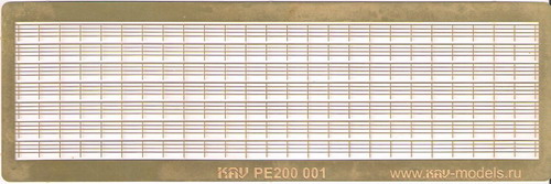KAV PE200 001  фототравление  Леерное ограждение (4 нити)  (1:200)