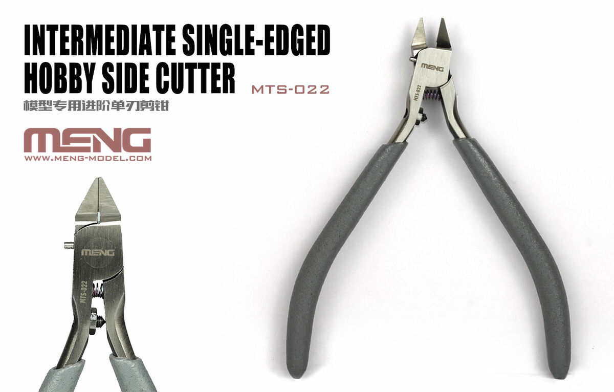 MTS-022  ручной инструмент  Бокорезы однолезвийные Intermediate Single-edged Hobby Side Cutter
