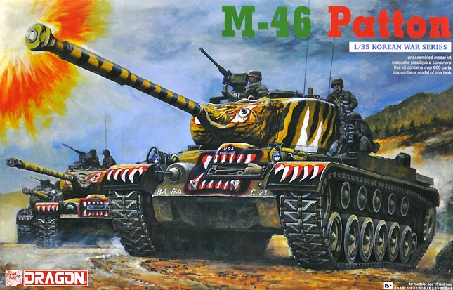 6805  техника и вооружение  M-46 Patton (1:35)
