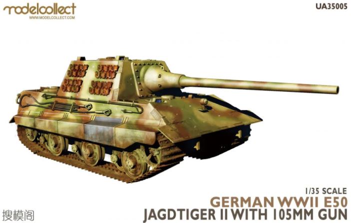 UA35005  техника и вооружение  German WWII E50 Jagdtiger II with 105mm Gun  (1:35)