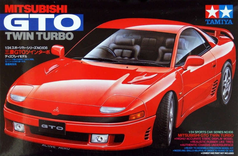 24108  автомобили и мотоциклы  GTO  Twin  Turbo  (1:24)