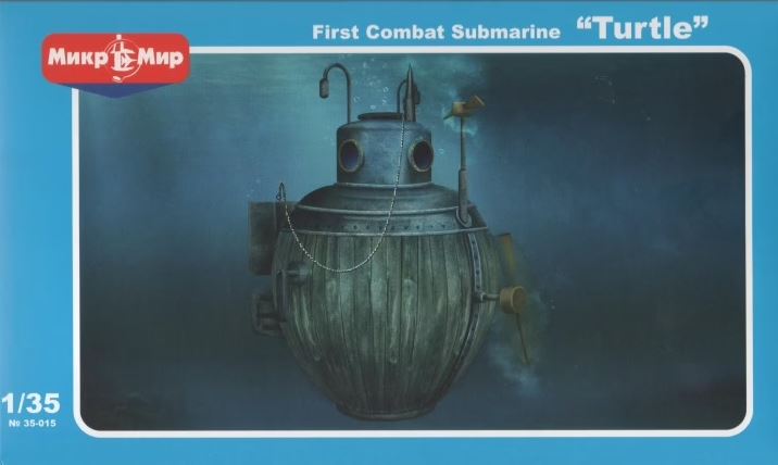 35-015  флот  First Combat Submarine "Turtle"  (1:35)