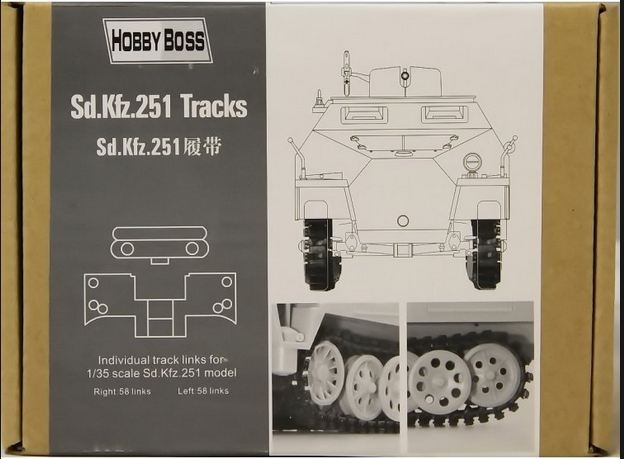 81005  траки наборные  Sd.Kfz. 251 Tracks  (1:35)