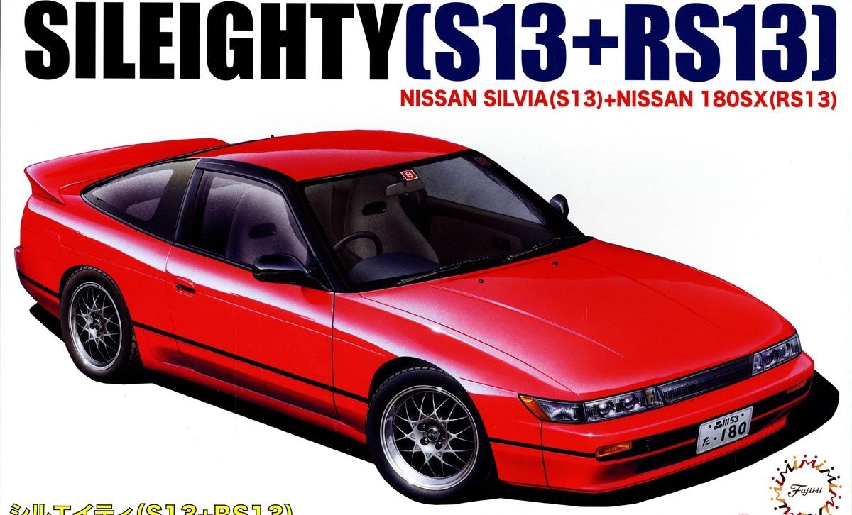 04639  автомобили и мотоциклы  New Sileighty S13+RS13  (1:24)