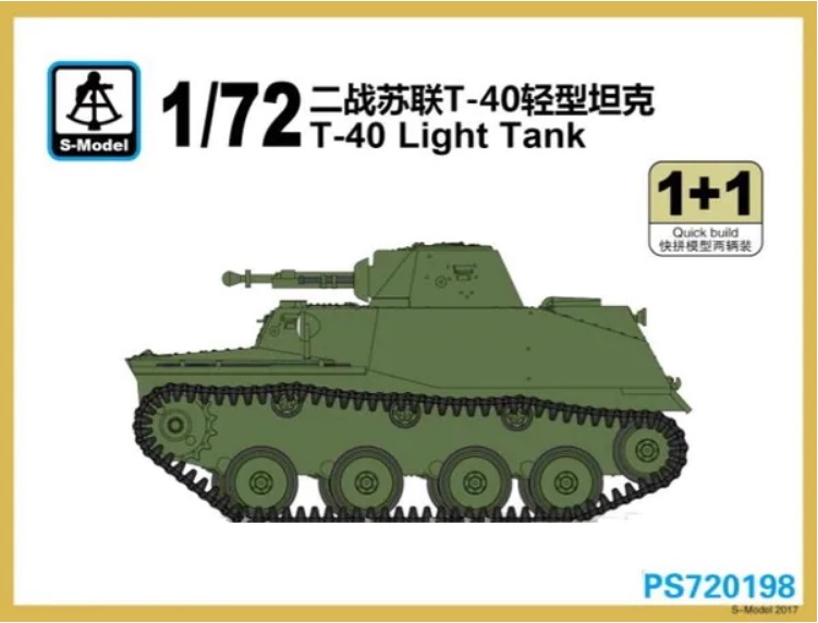 PS720198  техника и вооружение  T-40 Light Tank 1+1 Quickbuild  (1:72)