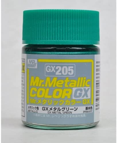 GX205  краска 18мл  Metal Green