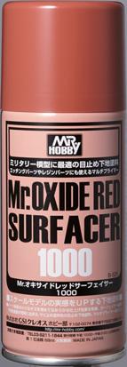 B-525  краска  грунтовка в баллончиках  Mr.OXIDE RED SURFACER 1000  170мл.
