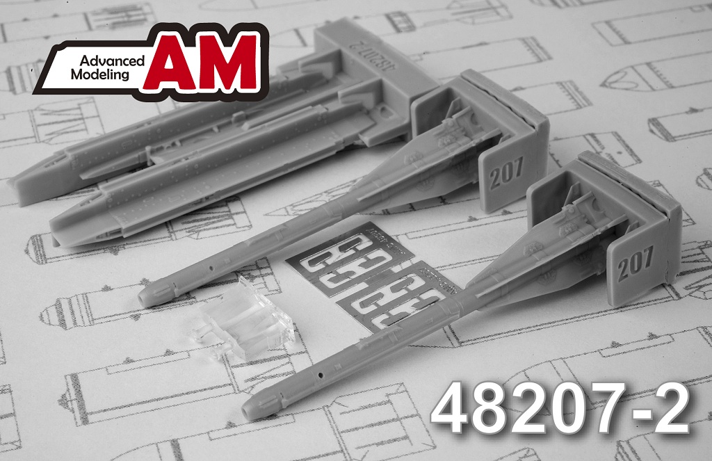 AMC 48207-2  дополнения из смолы  Ракета "воздух-воздух" Р-60 с ПУ П-62-2 (2шт.)   (1:48)