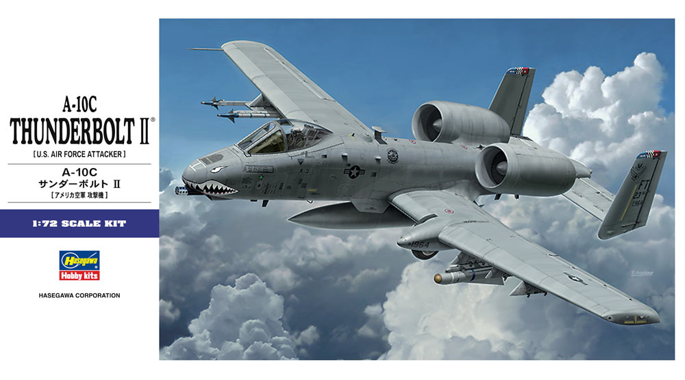 01573  авиация  A-10C Thunderbolt II (U.S. AIR FORCE ATTACKER)  (1:72)