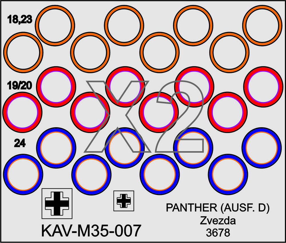 KAV M35 007  инструменты для работы с краской  Окрасочная маска на бандажи танка T-V Panther  (1:35)