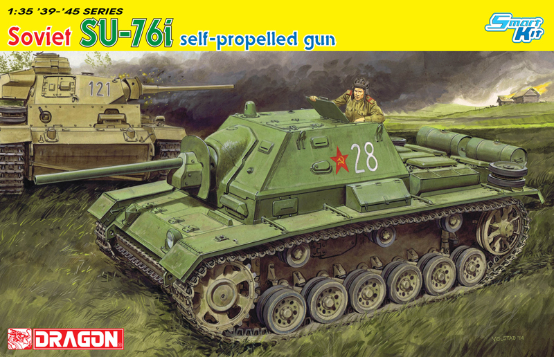 6838  техника и вооружение  САУ Soviet SU-76i Self-Propelled Gun  (1:35)