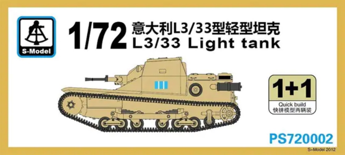 PS720002  техника и вооружение  L3/33 Light Tank 1+1 Quickbuild  (1:72)