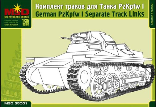 35001  траки наборные  для танка PzKpfw I  (1:35)