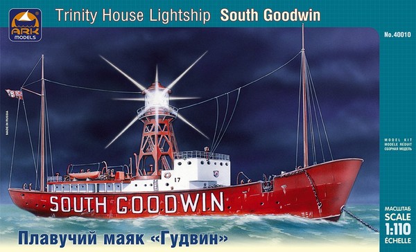 40010  флот  Плавучий маяк  "South Goodwin"  (1:110)