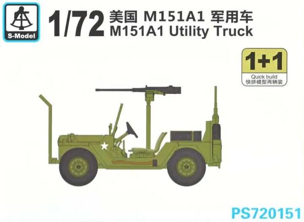 PS720151  техника и вооружение  M151A1 Utility Truck 1+1 Quickbuild  (1:72)