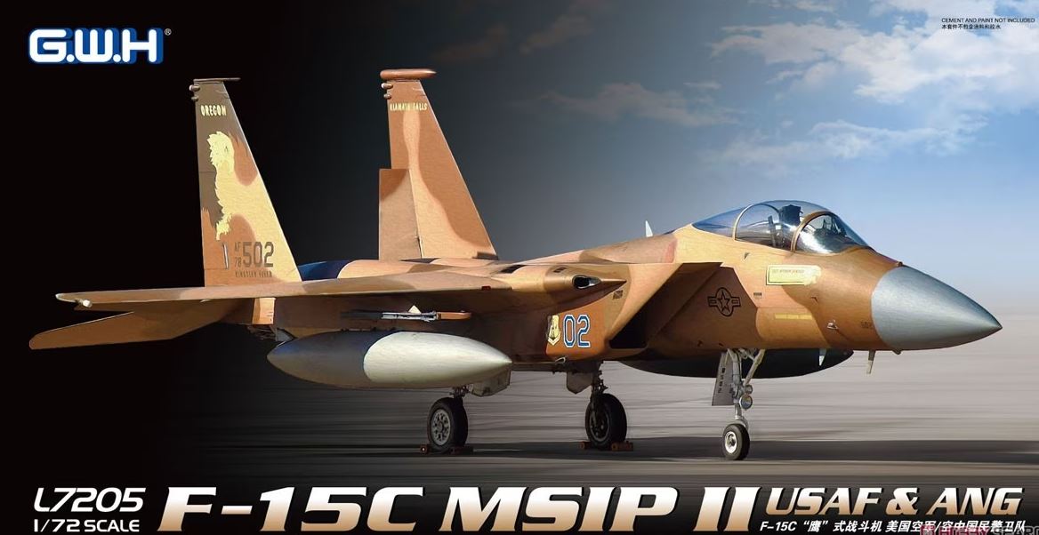 L7205  авиация  F-15C MSIP II USAF & ANG  (1:72)