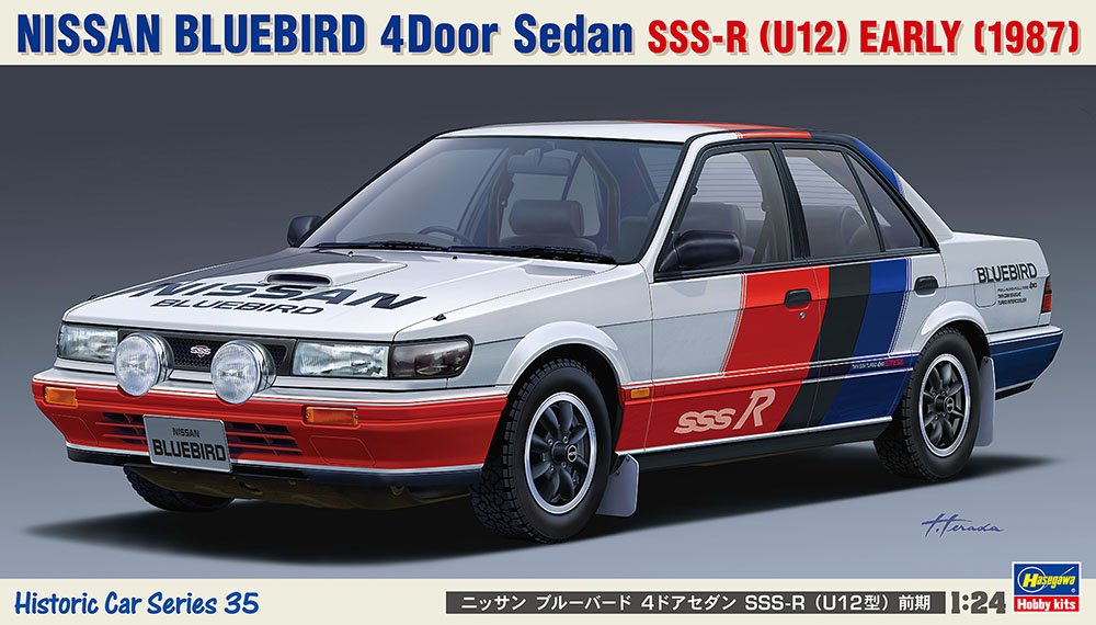 21135  автомобили и мотоциклы  Nissan Bluebird 4Door Sedan SSS-R (U12) Early (1987)  (1:24)