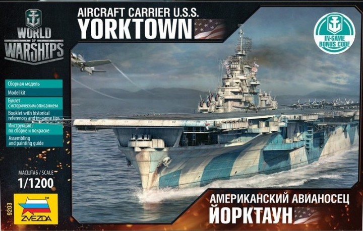 9203  флот  Американский авианосец Йорктаун  (1:1200)