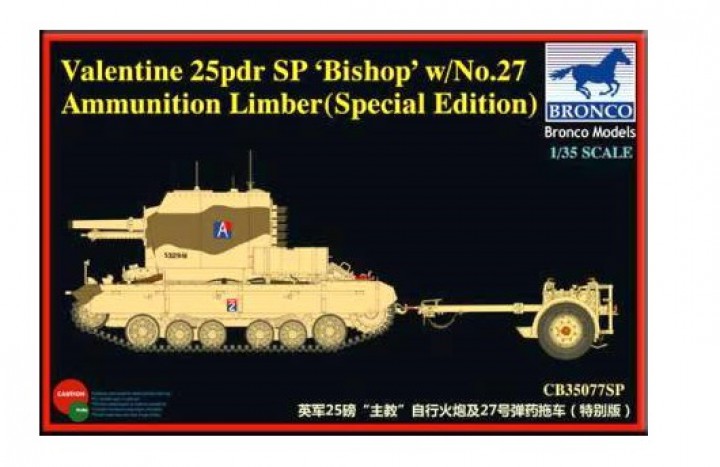 CB35077SP  техника и вооружение  Valentine 25pdr SP 'Bishop' w/No.27 Ammu Limber (Spec Edit)  (1:35)