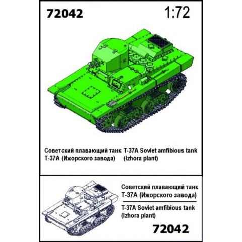 72042  техника и вооружение  Плавающий танк Т-37А  (1:72)