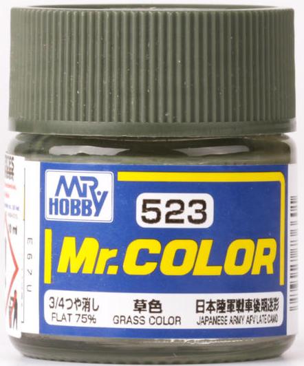C523  краска 10мл Grass Color