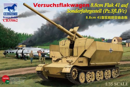 CB35062  техника и вооружение  САУ  Versuchsflakwagen 8.8cm Flak auf Sonderfahrgestell (1:35)