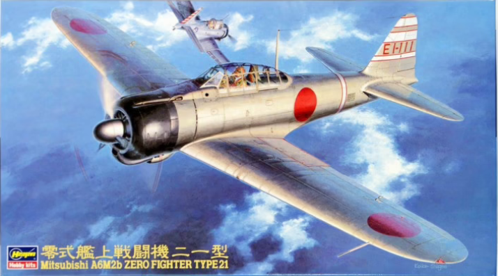 09143  авиация  A6M2b Zero Fighter Type 21  (1:48)