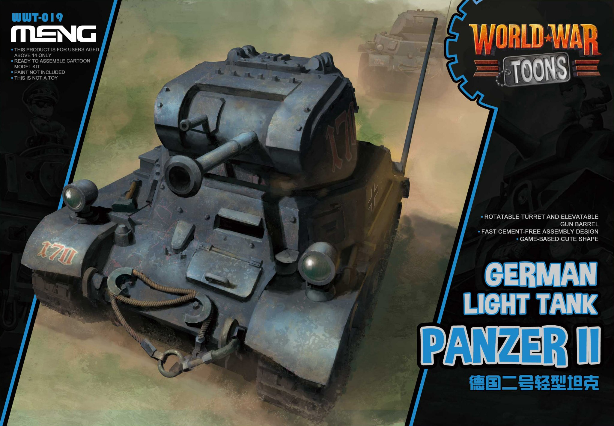 WWT-019  техника и вооружение  World War Toons Panzer II German Light Tank
