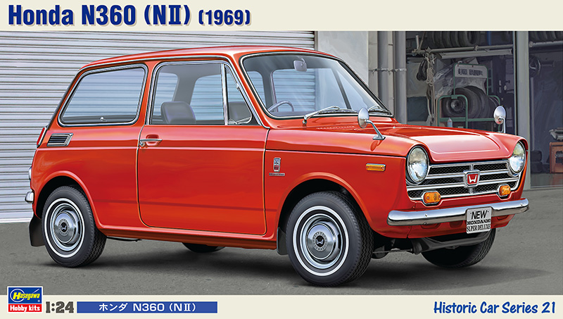 21121  автомобили и мотоциклы  Honda N360 (NII) (1969)  (1:24)