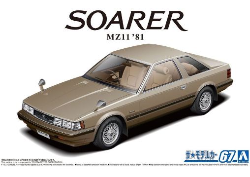 05847  автомобили и мотоциклы  Toyota Soarer MZ11 2800 GT-Extra '81  (1:24)