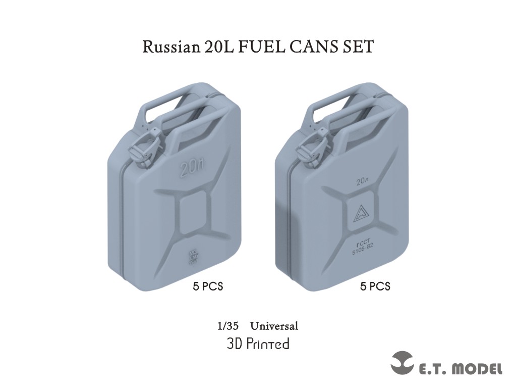 P35-263  дополнения из смолы  Russian 20L FUEL CANS SET  (1:35)