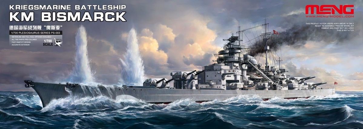 PS-003  флот  German Battleship Bismarck  (1:700)