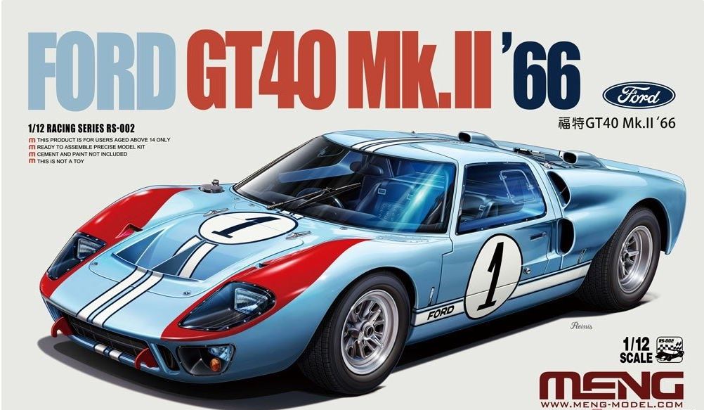RS-002  автомобили и мотоциклы  Ford GT40 Mk.II ‘66  (1:12)