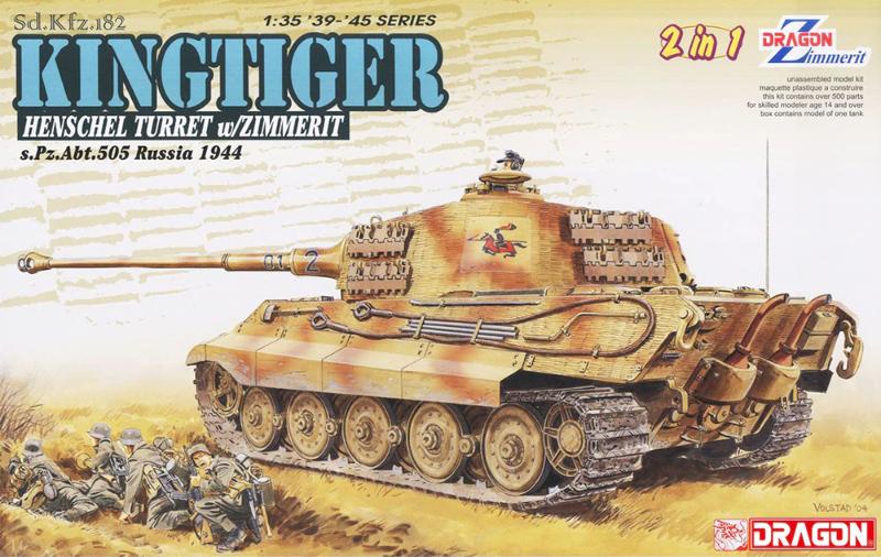 6840  техника и вооружение  Sd. Kfz. Kingtiger Henschel turret w/zimmerit s.Pz.Abt.5  (1:35)