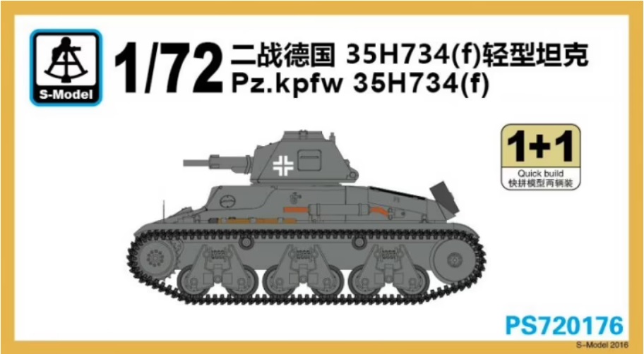 PS720176  техника и вооружение  Pz.Kpfw. 35H 734 (f) 1+1 Quickbuild  (1:72)