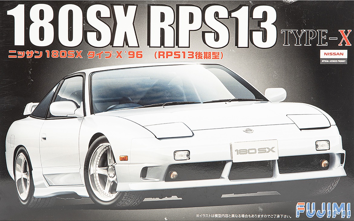 03855  автомобили и мотоциклы  Nissan 180SX RPS13 Type X 1996  (1:24)