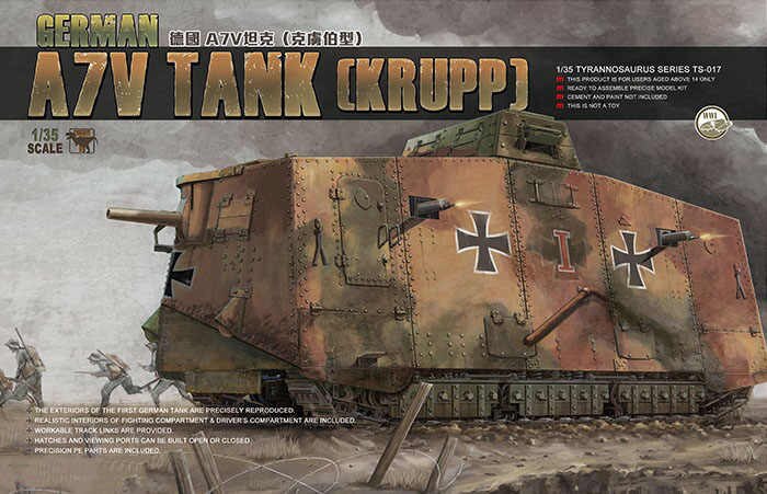 TS-017  техника и вооружение  German A7V Tank (Krupp)  (1:35)