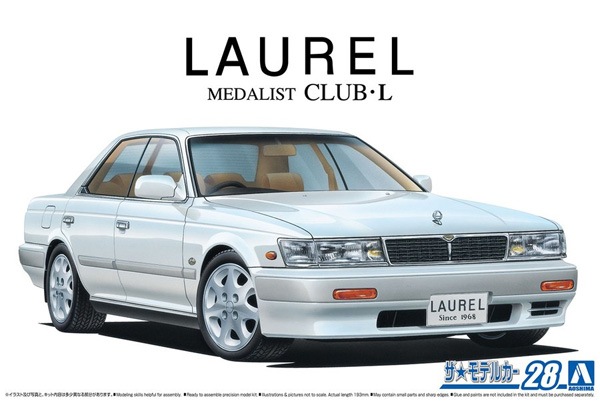 06128  автомобили и мотоциклы  Nissan HC33 Laurel Medalist Club L '91  (1:24)