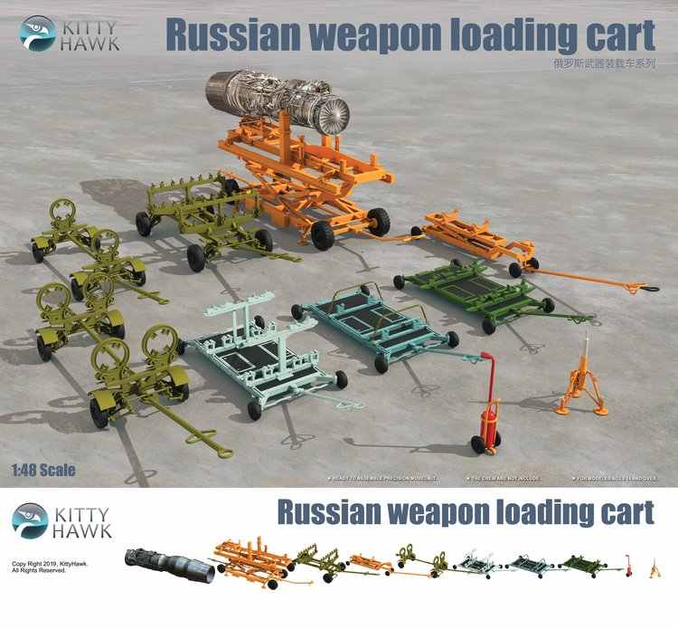 KH80161  авиация  Russian Weapon Loading Cart (+4 техника) (1:48)