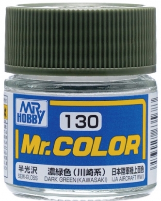 C130  краска 10мл  DARK GREEN (KAWASAKI)