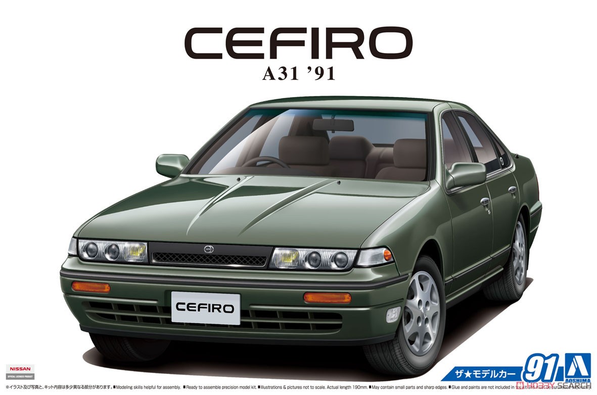 06111  автомобили и мотоциклы  Nissan A31 Cefiro '91  (1:24)
