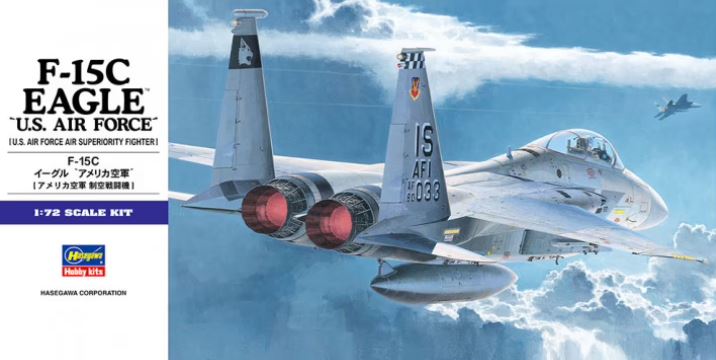 00543  авиация  F-15C Eagle  (1:72)