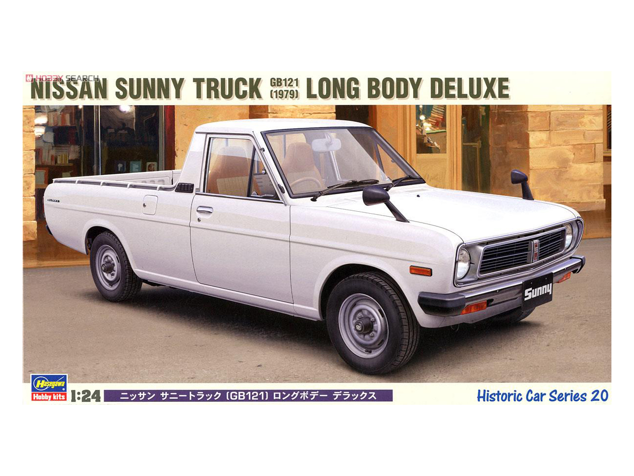 21120  автомобили и мотоциклы  1979 Nissan Sunny Truck (GB121) Long Body Deluxe  (1:24)