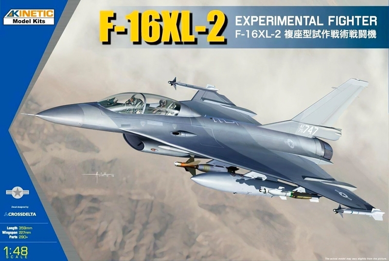 K48086  авиация  F-16XL2 Experimental Fighter  (1:48)
