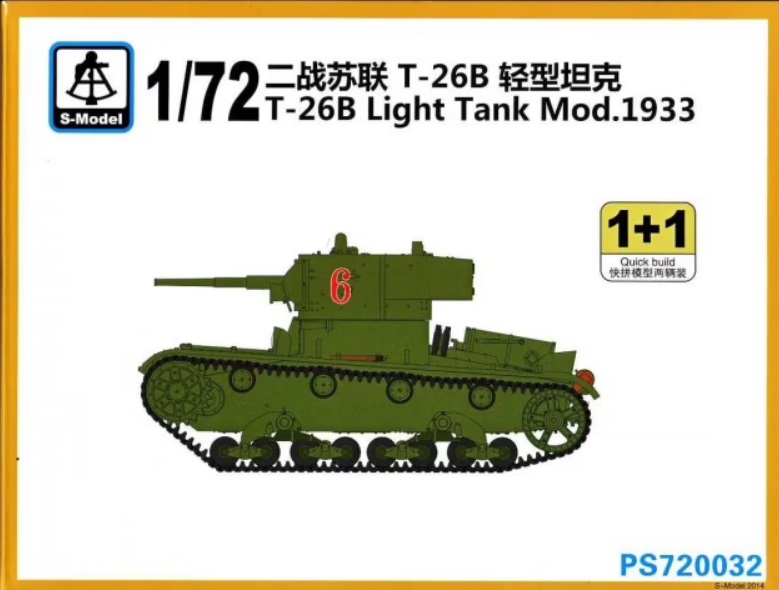 PS720032  техника и вооружение  T-26B Light Tank Mod.1933 1+1 Quickbuild  (1:72)