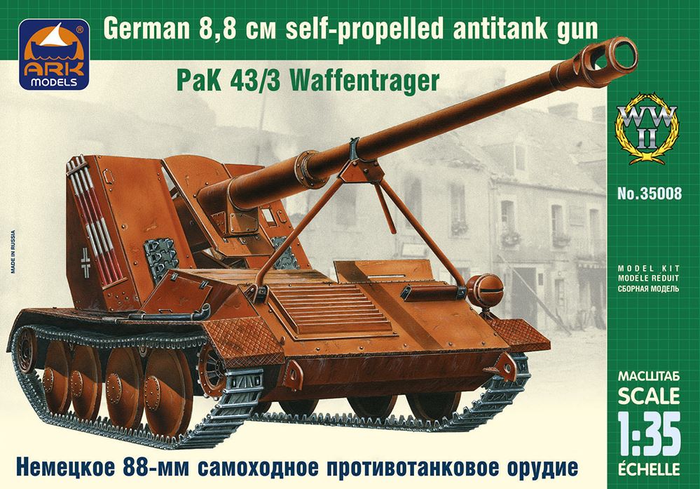 35008  техника и вооружение  Pak43/3 Waffentrager  (1:35)