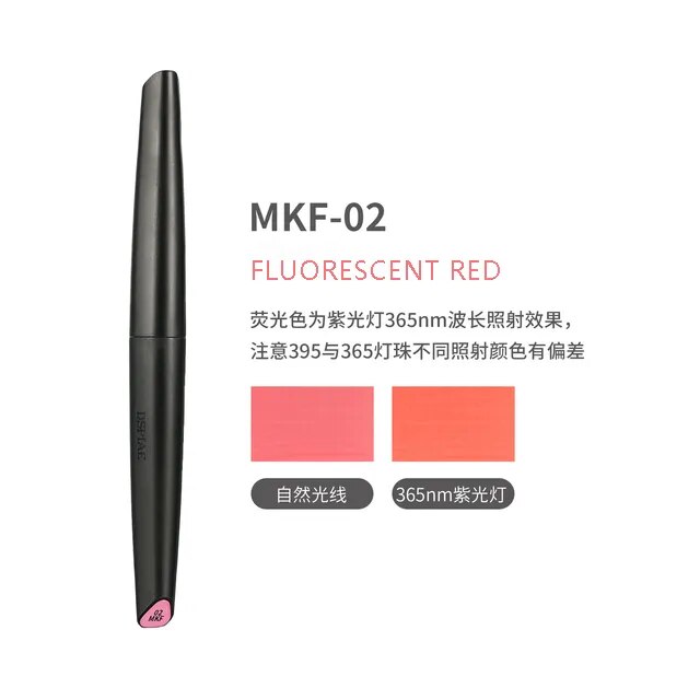MKF-02  краска  Маркер флуоресцентный красный