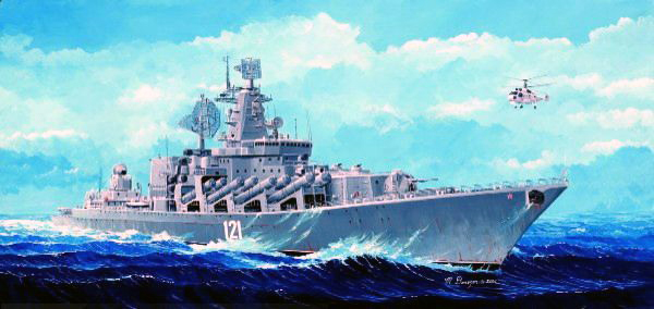 04518  флот  Russian Navy Moskva "Slava Class"  (1:350)